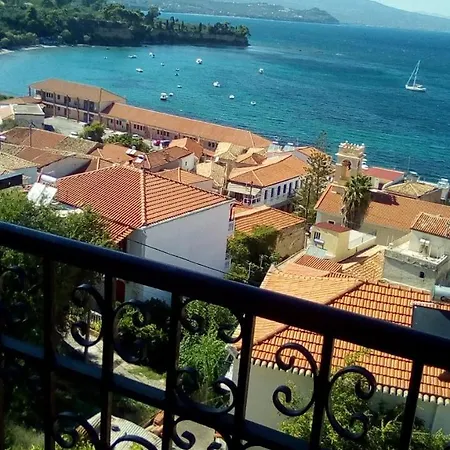 Apartament Mairoula Apartments! *